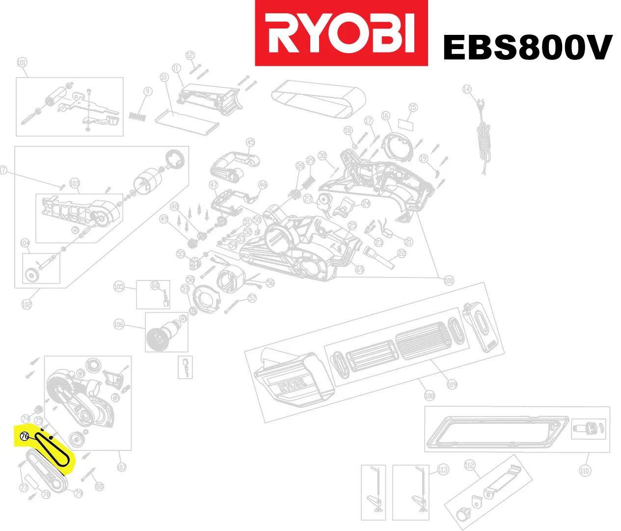 Courroie réf. 5131030616 ponceuse Ryobi